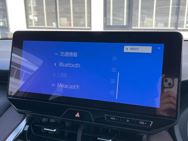 ハリアー Ｇ　バックカメラ　１２．３型ディスプレイオーディオ　ブラインドスポットモニター　セーフティセンス　レーダークルーズ　禁煙車　パワーバックドア　パワーシート　ドラレコ　コーナーセンサー　ＬＥＤヘッド　ＥＴＣ（54枚目）