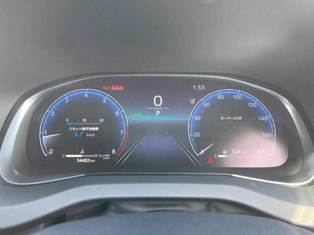 ハリアー Ｇ　バックカメラ　１２．３型ディスプレイオーディオ　ブラインドスポットモニター　セーフティセンス　レーダークルーズ　禁煙車　パワーバックドア　パワーシート　ドラレコ　コーナーセンサー　ＬＥＤヘッド　ＥＴＣ（56枚目）