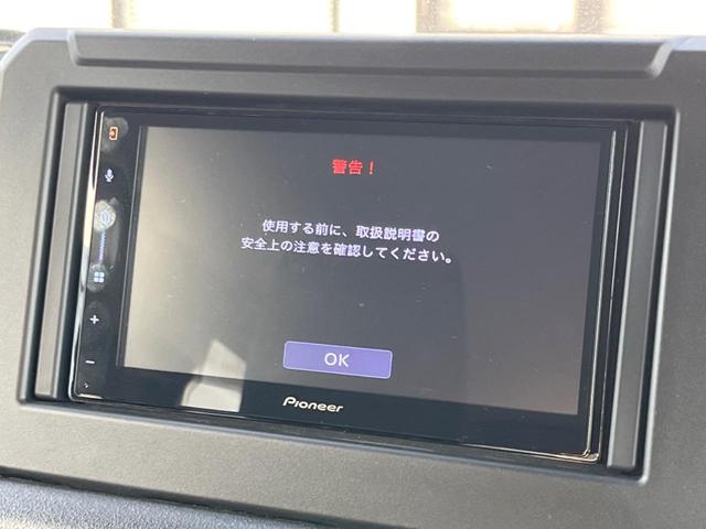 ジムニー XL 4WD ディスプレイオーディオ MT車 ターボ セーフティサポート 禁煙車 スマートキー シートヒーター LEDヘッド オートハイビーム 車線逸脱警報 オートライト オートエアコン Bluetooth(45枚目)