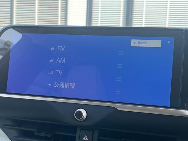 クラウンクロスオーバー Ｇアドバンスド・レザーパッケージ　４ＷＤ　モデリスタエアロ　全周囲カメラ　デジタルインナーミラー　衝突被害軽減装置　レーダークルーズ　禁煙車　電動リアゲート　本革シート　前席シートエアコ　４眼ＬＥＤヘッド　メモリー機能付きパワーシート（56枚目）