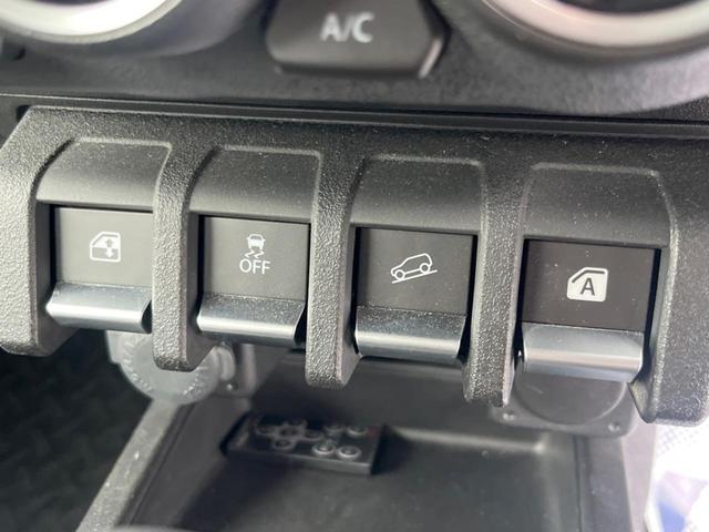 ジムニーシエラ JC 純正8インチSDナビ バックカメラ セーフティサポート 禁煙車 シートヒーター ドラレコ LEDヘッドランプ ETC クルコン 純正16インチアルミ オートハイビーム 車線逸脱警報 誤発進抑制機能(39枚目)