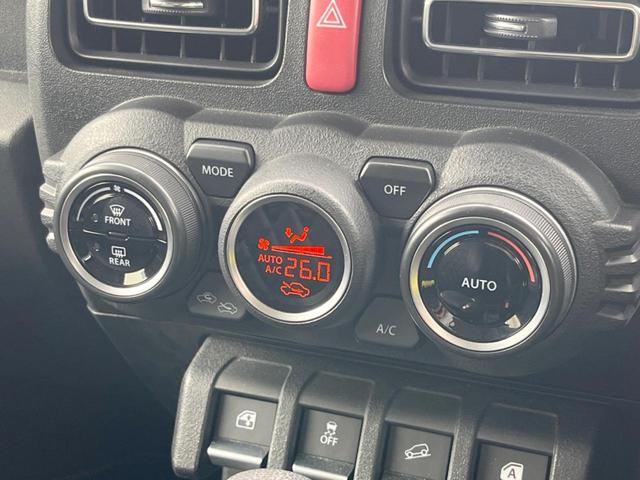 ジムニーシエラ JC 純正8インチSDナビ バックカメラ セーフティサポート 禁煙車 シートヒーター ドラレコ LEDヘッドランプ ETC クルコン 純正16インチアルミ オートハイビーム 車線逸脱警報 誤発進抑制機能(58枚目)