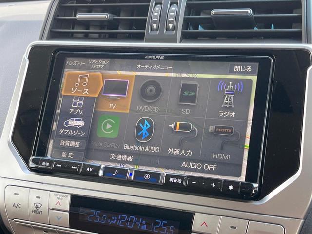 ランドクルーザープラド ＴＸ　Ｌパッケージ　７０ｔｈアニバーサリーリミテッド　ディーゼル　ＢＩＧ－Ｘ９インチナビ　バックカメラ　セーフティセンス　レーダークルコン　禁煙車　茶革シート　シートベンチレーション　パワーシート　ドラレコ　クリアランスソナー　ＬＥＤヘッド　ＥＴＣ（53枚目）