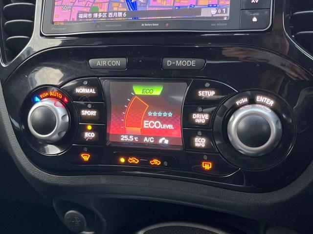 ジューク 15RX Vセレクション SDナビ 衝突被害軽減システム 禁煙車 スマートキー ETC 純正17インチアルミ オートライト オートエアコン Bluetooth CD DVD再生 フルセグ(26枚目)