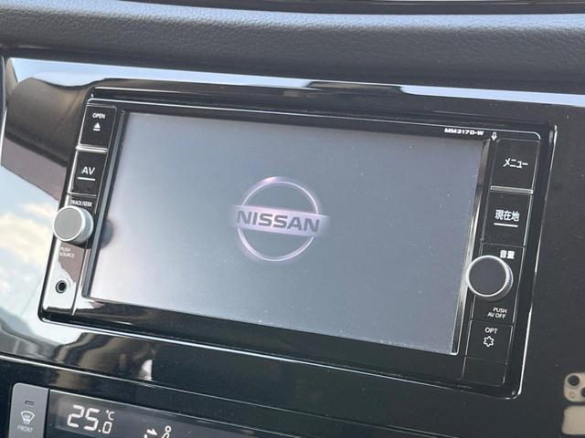 エクストレイル ２０Ｘ　純正ＳＤナビ　全周囲カメラ　衝突被害軽減システム　禁煙車　電動リアゲート　ドラレコ　スマートキー　ビルトインＥＴＣ　純正１８インチアルミ　オートハイビーム　オートライト　デュアルエアコン（3枚目）