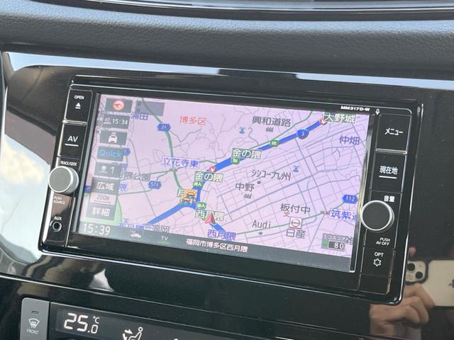 エクストレイル ２０Ｘ　純正ＳＤナビ　全周囲カメラ　衝突被害軽減システム　禁煙車　電動リアゲート　ドラレコ　スマートキー　ビルトインＥＴＣ　純正１８インチアルミ　オートハイビーム　オートライト　デュアルエアコン（26枚目）