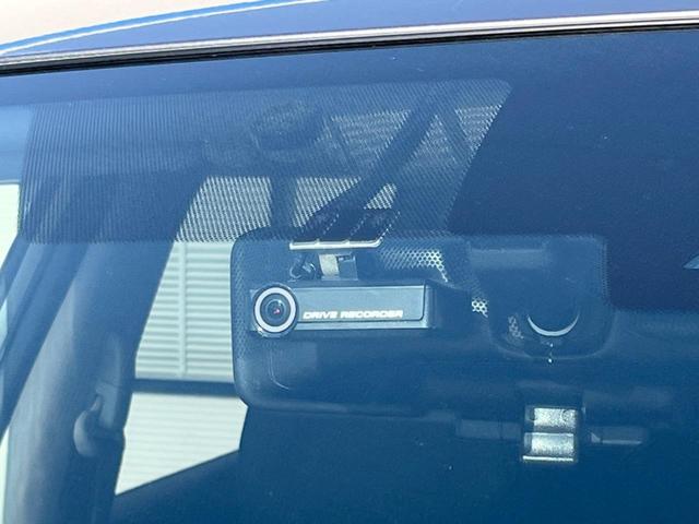 エクストレイル ２０Ｘ　純正ＳＤナビ　全周囲カメラ　衝突被害軽減システム　禁煙車　電動リアゲート　ドラレコ　スマートキー　ビルトインＥＴＣ　純正１８インチアルミ　オートハイビーム　オートライト　デュアルエアコン（29枚目）