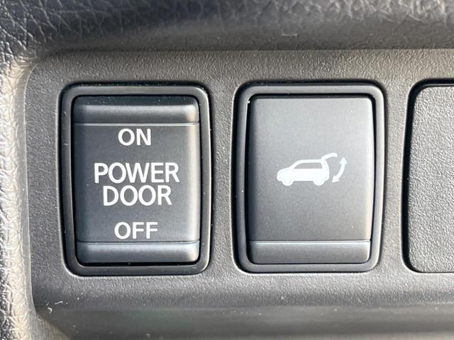 エクストレイル ２０Ｘ　純正ＳＤナビ　全周囲カメラ　衝突被害軽減システム　禁煙車　電動リアゲート　ドラレコ　スマートキー　ビルトインＥＴＣ　純正１８インチアルミ　オートハイビーム　オートライト　デュアルエアコン（30枚目）