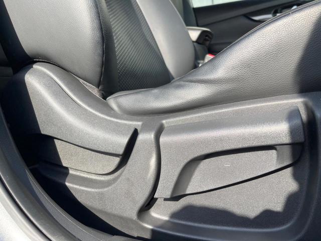 エクストレイル ２０Ｘ　純正ＳＤナビ　全周囲カメラ　衝突被害軽減システム　禁煙車　電動リアゲート　ドラレコ　スマートキー　ビルトインＥＴＣ　純正１８インチアルミ　オートハイビーム　オートライト　デュアルエアコン（39枚目）