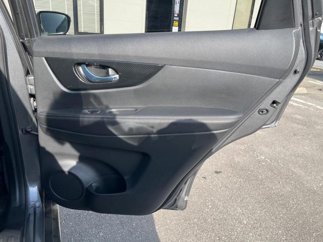 エクストレイル ２０Ｘ　純正ＳＤナビ　全周囲カメラ　衝突被害軽減システム　禁煙車　電動リアゲート　ドラレコ　スマートキー　ビルトインＥＴＣ　純正１８インチアルミ　オートハイビーム　オートライト　デュアルエアコン（42枚目）