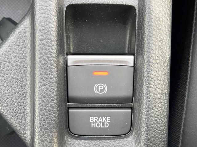 ヴェゼル ｅ：ＨＥＶ　Ｚ　純正ＳＤナビ　バックカメラ　衝突被害軽減システム　禁煙車　電動リアゲート　ドラレコ　コーナーセンサー　スマートキー　ＬＥＤヘッド　ビルトインＥＴＣ　純正１８インチアルミ　オートハイビーム（25枚目）