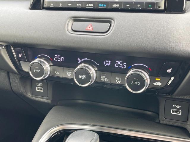 ヴェゼル ｅ：ＨＥＶ　Ｚ　純正ＳＤナビ　バックカメラ　衝突被害軽減システム　禁煙車　電動リアゲート　ドラレコ　コーナーセンサー　スマートキー　ＬＥＤヘッド　ビルトインＥＴＣ　純正１８インチアルミ　オートハイビーム（28枚目）