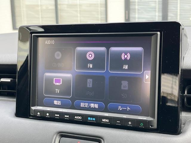 ヴェゼル ｅ：ＨＥＶ　Ｚ　純正ＳＤナビ　バックカメラ　衝突被害軽減システム　禁煙車　電動リアゲート　ドラレコ　コーナーセンサー　スマートキー　ＬＥＤヘッド　ビルトインＥＴＣ　純正１８インチアルミ　オートハイビーム（37枚目）