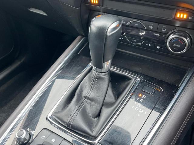 ＣＸ－８ ＸＤプロアクティブ　ディーゼル（軽油）　７人乗り　純正ＳＤナビ　サイド・バックカメラ　衝突被害軽減システム　レーダークルーズ　禁煙車　パワーシート　ドラレコ　コーナーセンサー　スマートキー　ＬＥＤヘッド（24枚目）