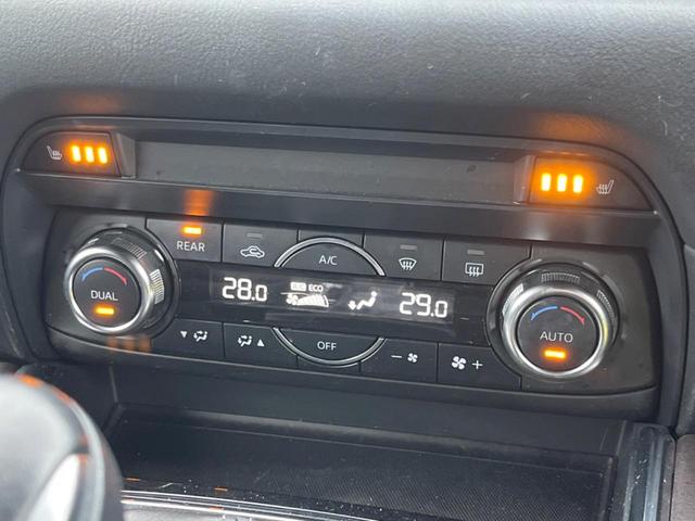 ＣＸ－８ ＸＤプロアクティブ　ディーゼル（軽油）　７人乗り　純正ＳＤナビ　サイド・バックカメラ　衝突被害軽減システム　レーダークルーズ　禁煙車　パワーシート　ドラレコ　コーナーセンサー　スマートキー　ＬＥＤヘッド（32枚目）