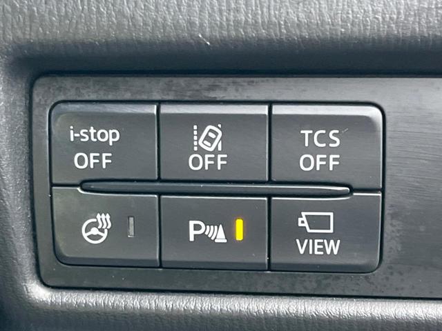 ＣＸ－８ ＸＤプロアクティブ　ディーゼル（軽油）　７人乗り　純正ＳＤナビ　サイド・バックカメラ　衝突被害軽減システム　レーダークルーズ　禁煙車　パワーシート　ドラレコ　コーナーセンサー　スマートキー　ＬＥＤヘッド（36枚目）