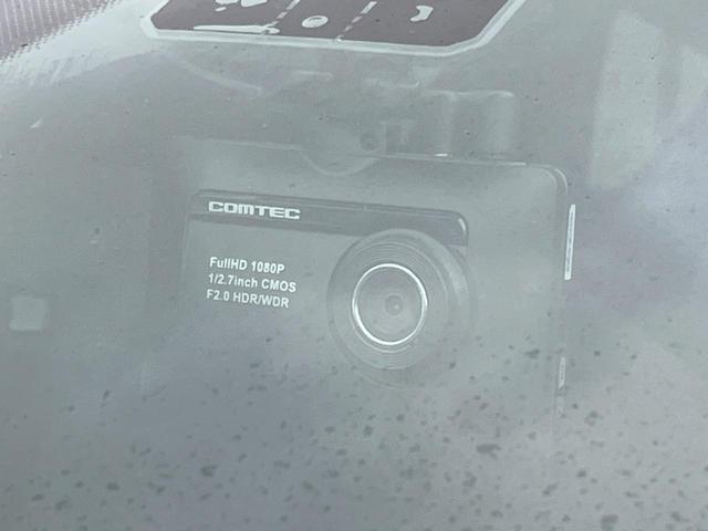 ＣＸ－８ ＸＤプロアクティブ　ディーゼル（軽油）　７人乗り　純正ＳＤナビ　サイド・バックカメラ　衝突被害軽減システム　レーダークルーズ　禁煙車　パワーシート　ドラレコ　コーナーセンサー　スマートキー　ＬＥＤヘッド（40枚目）