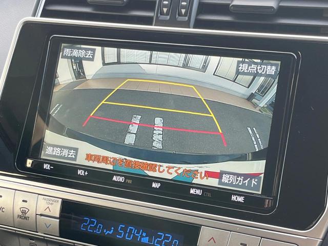 �y�o�b�N�J�����z���Ԏ��Ɍ�������A���^�C���f���Ŋm�F�ł��܂��B��^���Ǝ{�݂◧�̒��ԏ�ł̒��Ԏ���A��Ԃ̃o�b�N���ɑ劈��I�^�]�X�L���Ɋւ�炸�A����K�{�ƂȂ��������̂ЂƂł��I