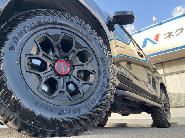 �y�P�V�C���`�A���~�z�C�[���z�O�ςɃ}�b�`�����A���~�z�C�[���𑕒����Ă���܂��B�e��A���~�z�C�[����A�X�^�b�h���X�^�C�����戵�����Ă���܂��B���񂲑��k����������