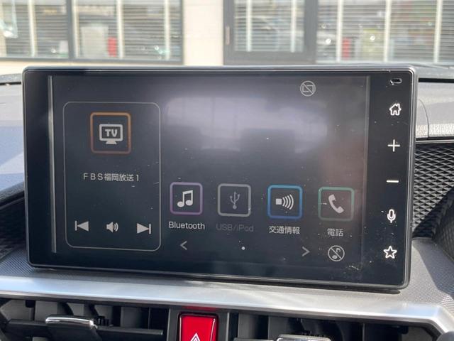 ライズ Ｚ　全周囲カメラ　衝突被害軽減システム　レーダークルーズ　禁煙車　コーナーセンサー　スマートキー　ＬＥＤヘッド　ビルトインＥＴＣ　純正１７インチアルミ　オートハイビーム　車線逸脱警報　オートライト（54枚目）