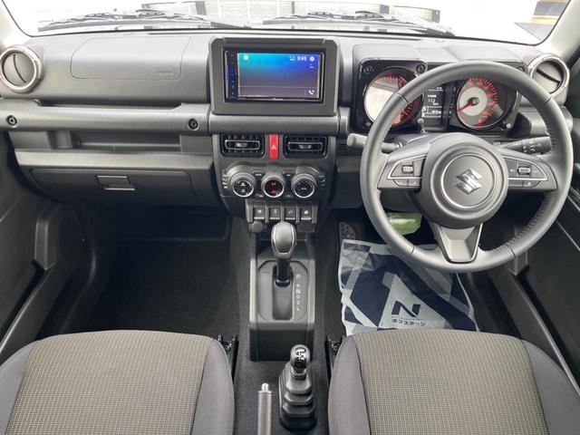 ジムニーノマド ＦＣ　４ＷＤ　バックカメラ　レーダークルーズ　禁煙車　スマートキー　ＬＥＤヘッド　ビルトインＥＴＣ　純正１５インチアルミ　オートハイビーム　車線逸脱警報　オートライト　デュアルエアコン　Ｂｌｕｅｔｏｏｔｈ（2枚目）