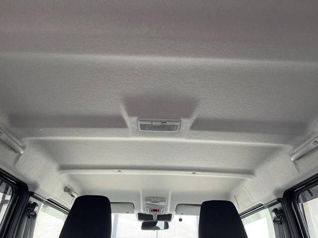 ジムニーノマド ＦＣ　４ＷＤ　バックカメラ　レーダークルーズ　禁煙車　スマートキー　ＬＥＤヘッド　ビルトインＥＴＣ　純正１５インチアルミ　オートハイビーム　車線逸脱警報　オートライト　デュアルエアコン　Ｂｌｕｅｔｏｏｔｈ（40枚目）