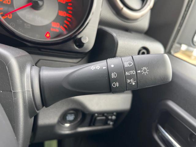 ジムニーノマド ＦＣ　４ＷＤ　バックカメラ　レーダークルーズ　禁煙車　スマートキー　ＬＥＤヘッド　ビルトインＥＴＣ　純正１５インチアルミ　オートハイビーム　車線逸脱警報　オートライト　デュアルエアコン　Ｂｌｕｅｔｏｏｔｈ（50枚目）