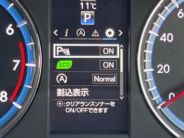ハリアー エレガンス　バックカメラ　禁煙車　ハーフレザーシート　パワーシート　コーナーセンサー　スマートキー　ＬＥＤヘッド　ビルトインＥＴＣ　純正１７インチアルミ　オートライト　デュアルエアコン　Ｂｌｕｅｔｏｏｔｈ　ＣＤ（6枚目）