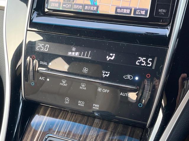ハリアー エレガンス　バックカメラ　禁煙車　ハーフレザーシート　パワーシート　コーナーセンサー　スマートキー　ＬＥＤヘッド　ビルトインＥＴＣ　純正１７インチアルミ　オートライト　デュアルエアコン　Ｂｌｕｅｔｏｏｔｈ　ＣＤ（51枚目）