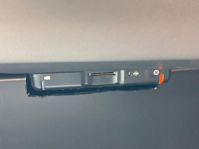 ＣＸ－５ ＸＤ　ブラックトーンエディション　ターボ　ディーゼル（軽油）　純正ＳＤナビ　全周囲カメラ　ＢＯＳＥサウンド　衝突被害軽減システム　レーダークルーズ　禁煙車　電動リアゲート　ハーフレザーシート　パワーシート　ドラレコ　コーナーセンサー（39枚目）