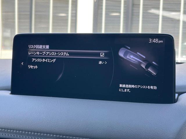 ＣＸ－５ ＸＤ　ブラックトーンエディション　ターボ　ディーゼル（軽油）　純正ＳＤナビ　全周囲カメラ　ＢＯＳＥサウンド　衝突被害軽減システム　レーダークルーズ　禁煙車　電動リアゲート　ハーフレザーシート　パワーシート　ドラレコ　コーナーセンサー（66枚目）