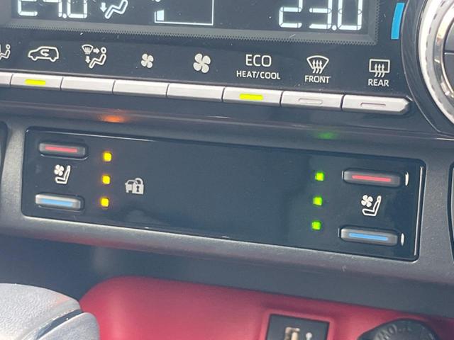 【シートベンチレーション】夏場は涼しい風でお尻や背中の熱やムレを防ぎ、冬はエアコンよりも早く温まってポカポカに！季節を問わず快適に過ごせます。