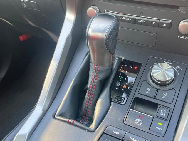 ＮＸ ＮＸ３００　Ｆスポーツ　サンルーフ　純正１０．３インチナビ　全周囲カメラ　ブラインドスポットモニター　三眼ＬＥＤヘッド　セーフティセンス　レーダークルーズ　禁煙車　電動リアゲート　本革シート　シートエアコン　ＥＴＣ２．０（50枚目）