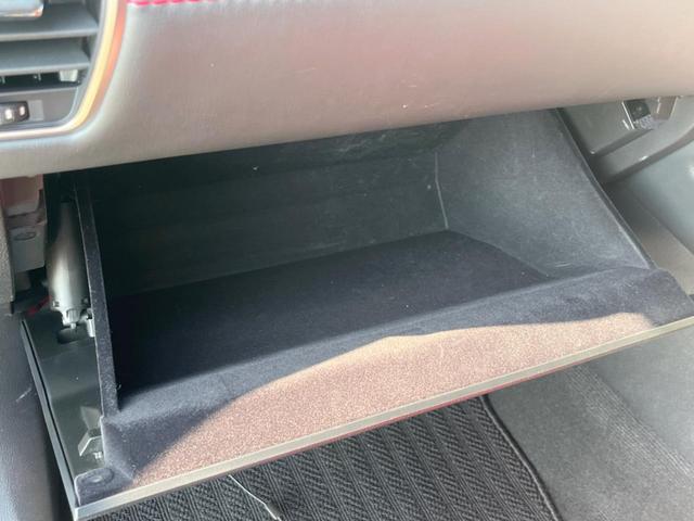 ＮＸ ＮＸ３００　Ｆスポーツ　サンルーフ　純正１０．３インチナビ　全周囲カメラ　ブラインドスポットモニター　三眼ＬＥＤヘッド　セーフティセンス　レーダークルーズ　禁煙車　電動リアゲート　本革シート　シートエアコン　ＥＴＣ２．０（55枚目）