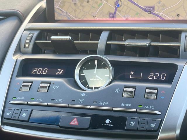 ＮＸ ＮＸ３００　Ｆスポーツ　サンルーフ　純正１０．３インチナビ　全周囲カメラ　ブラインドスポットモニター　三眼ＬＥＤヘッド　セーフティセンス　レーダークルーズ　禁煙車　電動リアゲート　本革シート　シートエアコン　ＥＴＣ２．０（62枚目）