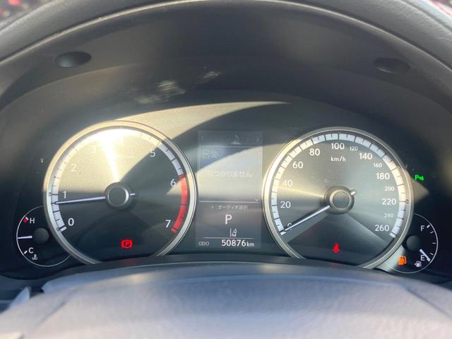 ＮＸ ＮＸ３００　Ｆスポーツ　サンルーフ　純正１０．３インチナビ　全周囲カメラ　ブラインドスポットモニター　三眼ＬＥＤヘッド　セーフティセンス　レーダークルーズ　禁煙車　電動リアゲート　本革シート　シートエアコン　ＥＴＣ２．０（65枚目）