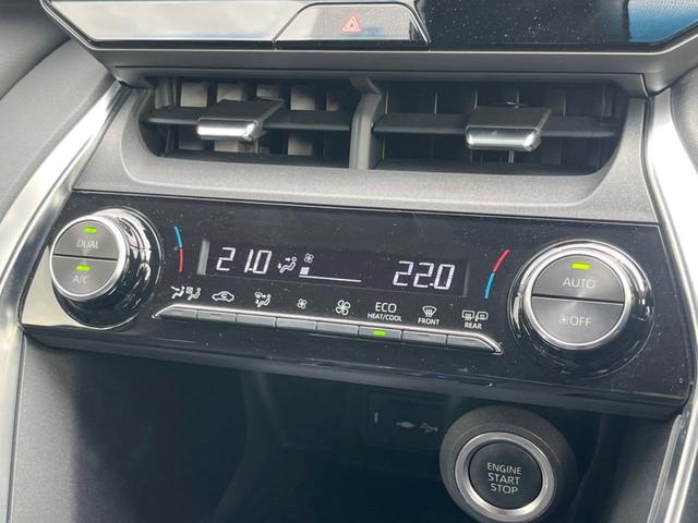 ハリアー Ｓ　バックカメラ　セーフティセンス　ブラインドスポットモニター　レーダークルーズ　禁煙車　スマートキー　ＬＥＤヘッド　ＥＴＣ　純正１９インチアルミ　オートハイビーム　オートライト　ディスプレイオーディオ（56枚目）