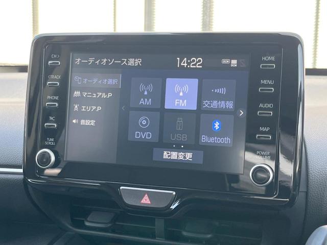 ヤリスクロス ハイブリッドＺ　全周囲カメラ　衝突被害軽減システム　レーダークルーズ　禁煙車　パワーシート　コーナーセンサー　スマートキー　ＬＥＤヘッド　ビルトインＥＴＣ　純正１８インチアルミ　オートハイビーム　車線逸脱警報（51枚目）