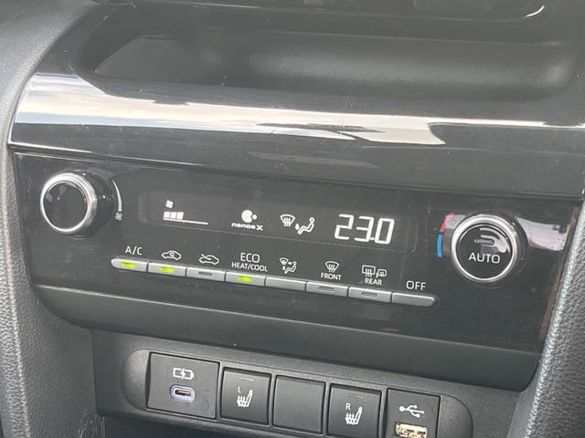 ヤリスクロス ハイブリッドZ モデリスタエアロ 全周囲カメラ 衝突被害軽減システム レーダークルーズ 禁煙車 パワーシート ドラレコ コーナーセンサー スマートキー LEDヘッド ビルトインETC 純正18インチアルミ(48枚目)