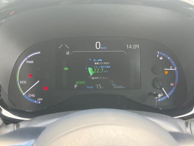 ヤリスクロス ハイブリッドZ モデリスタエアロ 全周囲カメラ 衝突被害軽減システム レーダークルーズ 禁煙車 パワーシート ドラレコ コーナーセンサー スマートキー LEDヘッド ビルトインETC 純正18インチアルミ(49枚目)