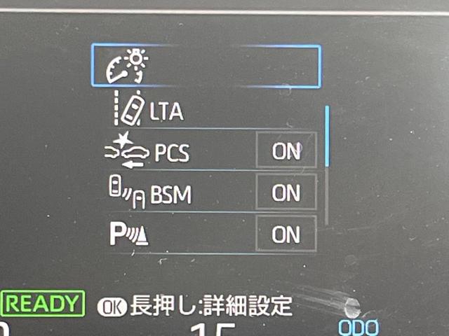 ヤリスクロス ハイブリッドZ モデリスタエアロ 全周囲カメラ 衝突被害軽減システム レーダークルーズ 禁煙車 パワーシート ドラレコ コーナーセンサー スマートキー LEDヘッド ビルトインETC 純正18インチアルミ(50枚目)