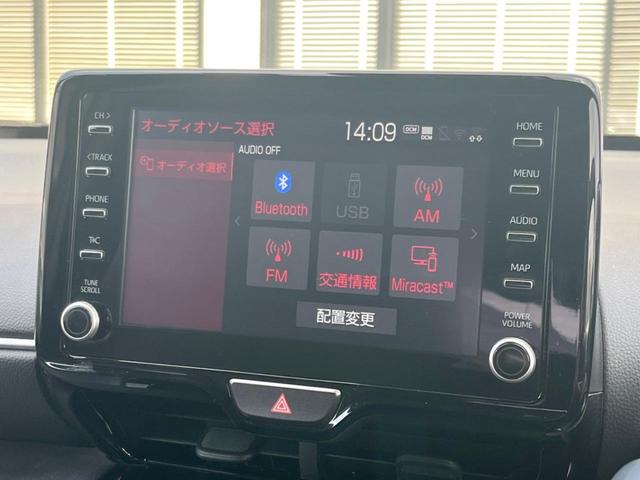 ヤリスクロス ハイブリッドZ モデリスタエアロ 全周囲カメラ 衝突被害軽減システム レーダークルーズ 禁煙車 パワーシート ドラレコ コーナーセンサー スマートキー LEDヘッド ビルトインETC 純正18インチアルミ(52枚目)