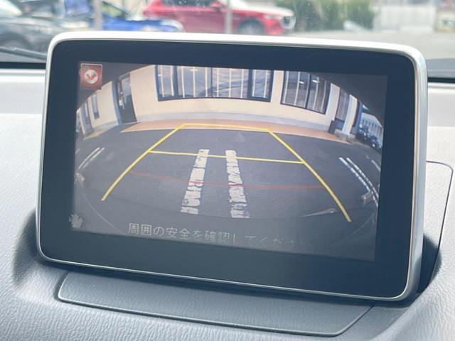 �y�o�b�N�J�����z���Ԏ��Ɍ�������A���^�C���f���Ŋm�F�ł��܂��B��^���Ǝ{�݂◧�̒��ԏ�ł̒��Ԏ���A��Ԃ̃o�b�N���ɑ劈��I�^�]�X�L���Ɋւ�炸�A����K�{�ƂȂ��������̂ЂƂł��I