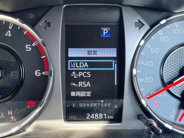 ハイラックス Z GRスポーツ ナビ機能付き8インチディスプレイオーディオ 全周囲カメラ 衝突被害軽減システム レーダークルーズ 禁煙車 ドラレコ コーナーセンサー スマートキー LEDヘッド ETC 純正18インチアルミホイール(53枚目)