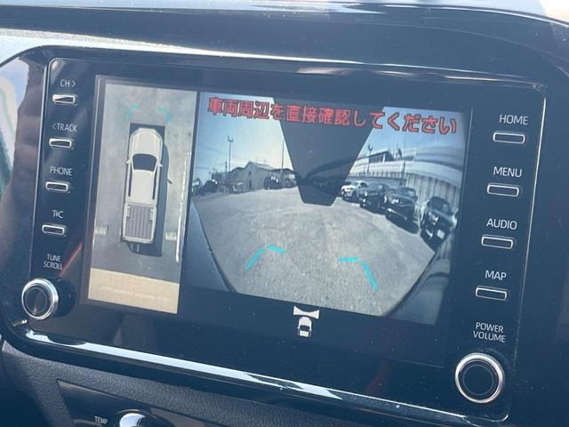 ハイラックス Z GRスポーツ ナビ機能付き8インチディスプレイオーディオ 全周囲カメラ 衝突被害軽減システム レーダークルーズ 禁煙車 ドラレコ コーナーセンサー スマートキー LEDヘッド ETC 純正18インチアルミホイール(61枚目)