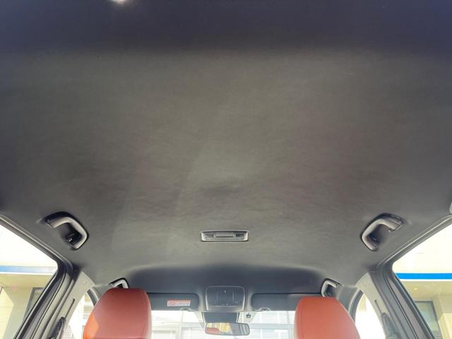 ＣＸ－５ ＸＤ　レトロスポーツエディション　ディーゼル（軽油）　純正１０．２５型ＳＤナビ　全周囲カメラ　ＢＯＳＥサウンド　衝突被害軽減システム　レーダークルーズ　禁煙車　電動リアゲート　ハーフレザーシート　パワーシート　コーナーセンサー（41枚目）