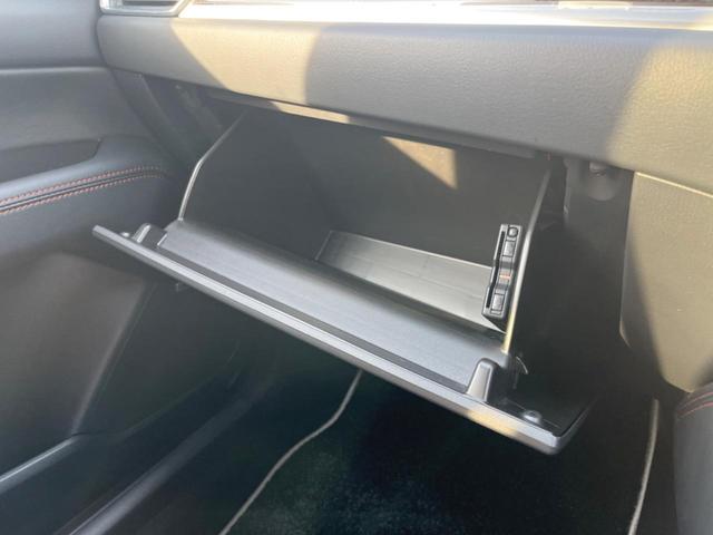 ＣＸ－５ ＸＤ　レトロスポーツエディション　ディーゼル（軽油）　純正１０．２５型ＳＤナビ　全周囲カメラ　ＢＯＳＥサウンド　衝突被害軽減システム　レーダークルーズ　禁煙車　電動リアゲート　ハーフレザーシート　パワーシート　コーナーセンサー（72枚目）