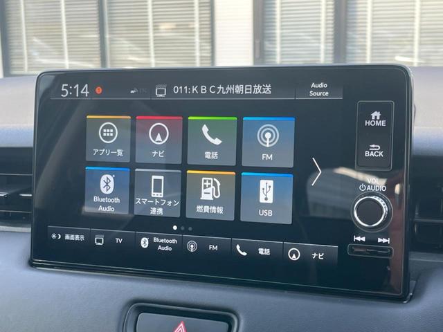 ヴェゼル ｅ：ＨＥＶ　Ｚ　純正９型ナビ　バックカメラ　ホンダセンシング　禁煙車　電動リアゲート　ハーフレザーシート（合皮）　シートヒーター　ドラレコ　シーケンシャルターンランプ　ブラインドスポットモニター　スマートキー　ＥＴＣ（58枚目）