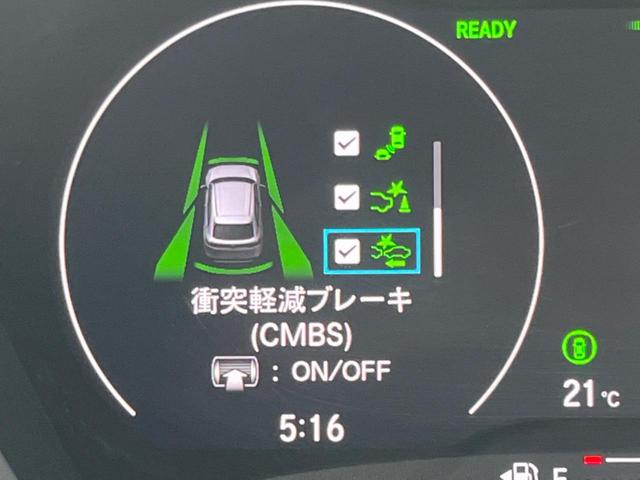 ヴェゼル ｅ：ＨＥＶ　Ｚ　純正９型ナビ　バックカメラ　ホンダセンシング　禁煙車　電動リアゲート　ハーフレザーシート（合皮）　シートヒーター　ドラレコ　シーケンシャルターンランプ　ブラインドスポットモニター　スマートキー　ＥＴＣ（63枚目）