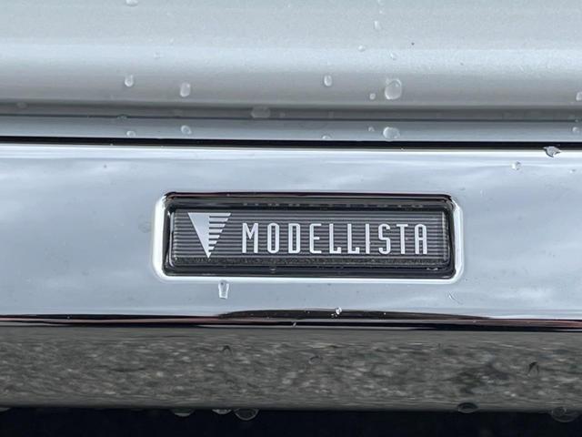 �y���f���X�^�G�A���z�l�C�̃��f���X�^�G�A���𑕒��I�N���}�̊O�ς����X�^�C���b�V���ɂȂ�A�X���ő��݊����ӂ��P��Ɂ􏫗������ւ��鎞�ɂ����Z�[���ɉe�����₷���A���l����l�C�̑����ł��I